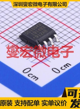 DS1804Z-010+T&R SOP-8 数字电位器芯片IC