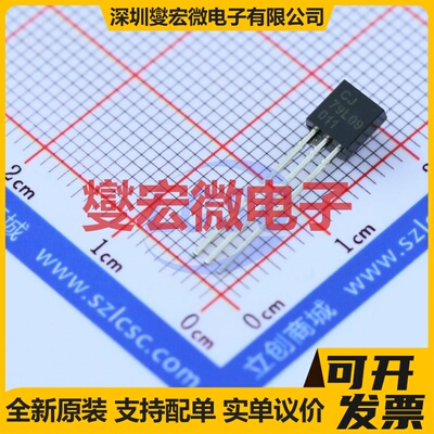 CJ79L09 TO-92-3 LDO低压差线性稳压器芯片IC