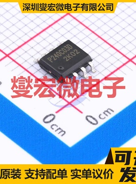 SLP240C03D SOP-8 N+P 30V 8.5A 场效应管晶体管