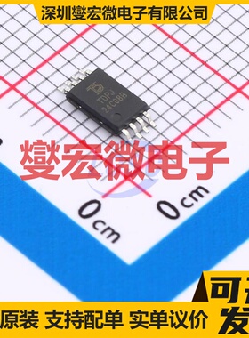 AT24C08B-TH-T-TUDI TSSOP-8 EEPROM带电可擦写存储器芯片IC