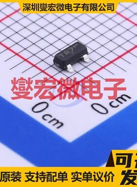 NTR2101PT1G SOT-23 P 8V 3.7A 场效应管晶体管