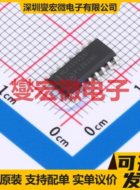 NCP13992AFDR2G SOIC-16-EP AC-DC电源稳压控制器芯片IC