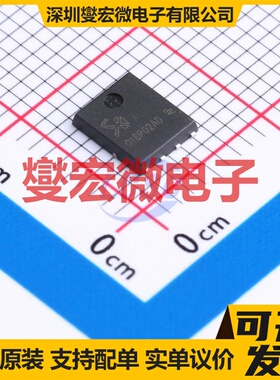 SKQ18P02AD PDFN(5x6) P 20V 18A 场效应管晶体管