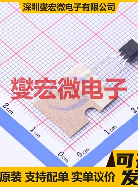 Z00607MA 5BL2 TO-92-3 600V 800mA 可控硅晶闸管/模块