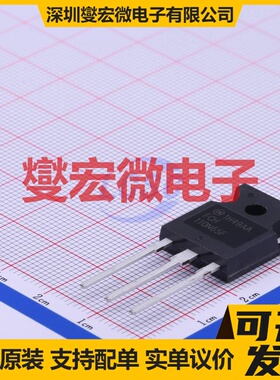 FCH110N65F-F155 TO-247-3 N 650V 35A 场效应管晶体管
