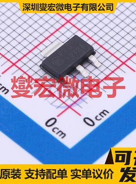 NCP1072STAT3G SOT-223-3 AC-DC电源稳压控制器芯片IC