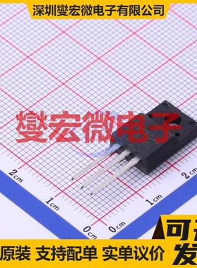 2SC4550 TO-220F NPN 60V 7A 三极晶体管