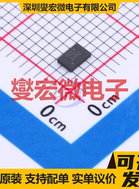 AW8838FCR FCQFN-20L(2x3) 音频放大器芯片IC