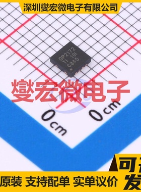 OPA2172IDRGR SON-8-EP(3x3) 双路运算放大器芯片IC