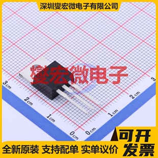 2N6388G TO-220 NPN 80V 10A 达林顿晶体管