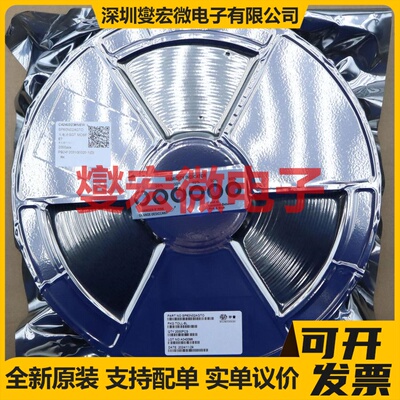 SP60N02AGTO TOLL-8 N 60V 220A 场效应管晶体管