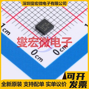 TPS54618CQRTERQ1 WQFN-16(3x3) DC-DC电源转换器芯片IC