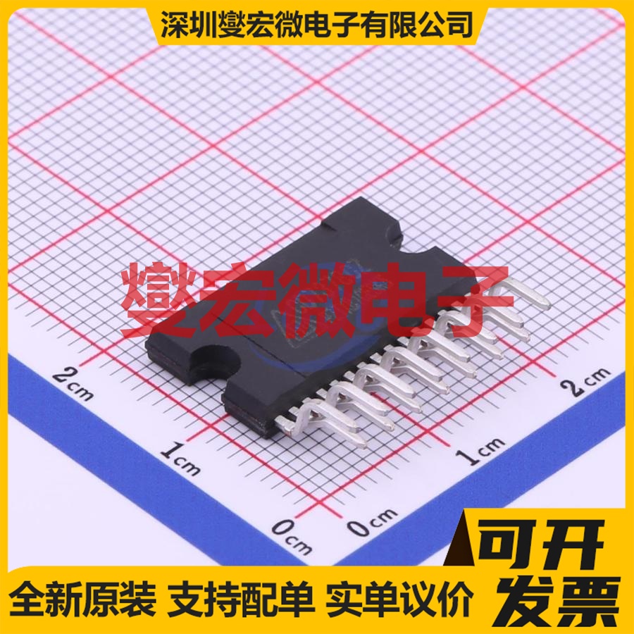 CD7378CZ HZIP15 音频放大器芯片IC