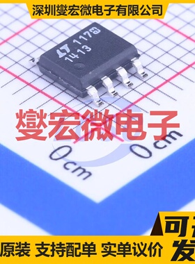 LT1413S8#PBF SO-8 双路精密运算放大器芯片IC