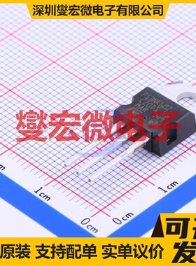 STP13NK60Z TO-220 N 600V 13A 场效应管晶体管