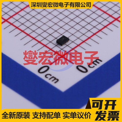 PCA9306DQER X2-SON-8(0.8x1.4) 数字隔离器芯片IC