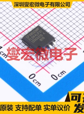 S25FL064LABMFI013 SOIC-8 64Mbit NOR FLASH存储器芯片IC