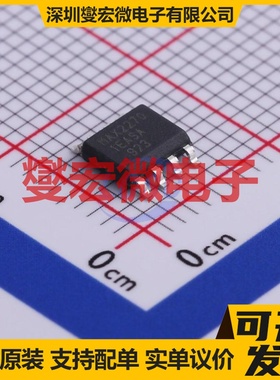 FU6812L LQFP-48(7x7) 无刷电机驱动器芯片IC