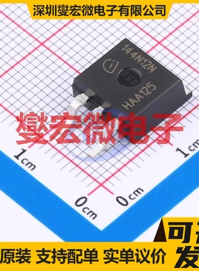 IPB144N12N3G TO-263-3 N 120V 56A 场效应管晶体管
