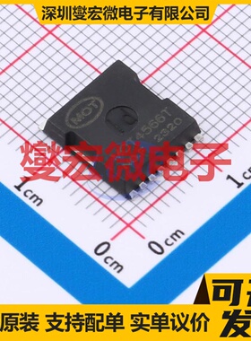 MOT4566T TOLL-8 40V 400A 场效应管晶体管