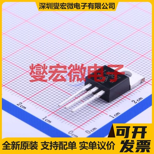 3DD13007X1 TO-220AB-3 NPN 400V 8A 三极晶体管