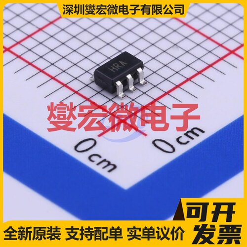 AD8065ARTZ-REEL7 SOT-23-5 FET输入放大器芯片IC