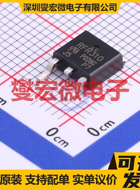 IRFR310P-VB TO-252-2 N 650V 4.5A 场效应管晶体管