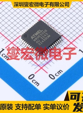 ATM90E32AS-AU-Y TQFP-48(7x7) 电能计量芯片IC