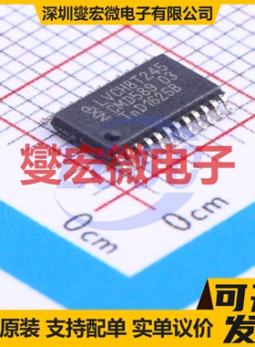 74LVCH8T245PW,118 TSSOP-24 电平转换/位移器芯片IC