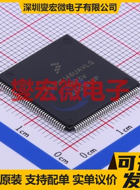 FS32K146UAT0VLQT LQFP-144(20x20) MCU/MPU/SOC微处理器控制器