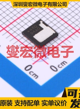 PT2432C-HT HTSSOP-20-EP 无刷电机驱动器芯片IC