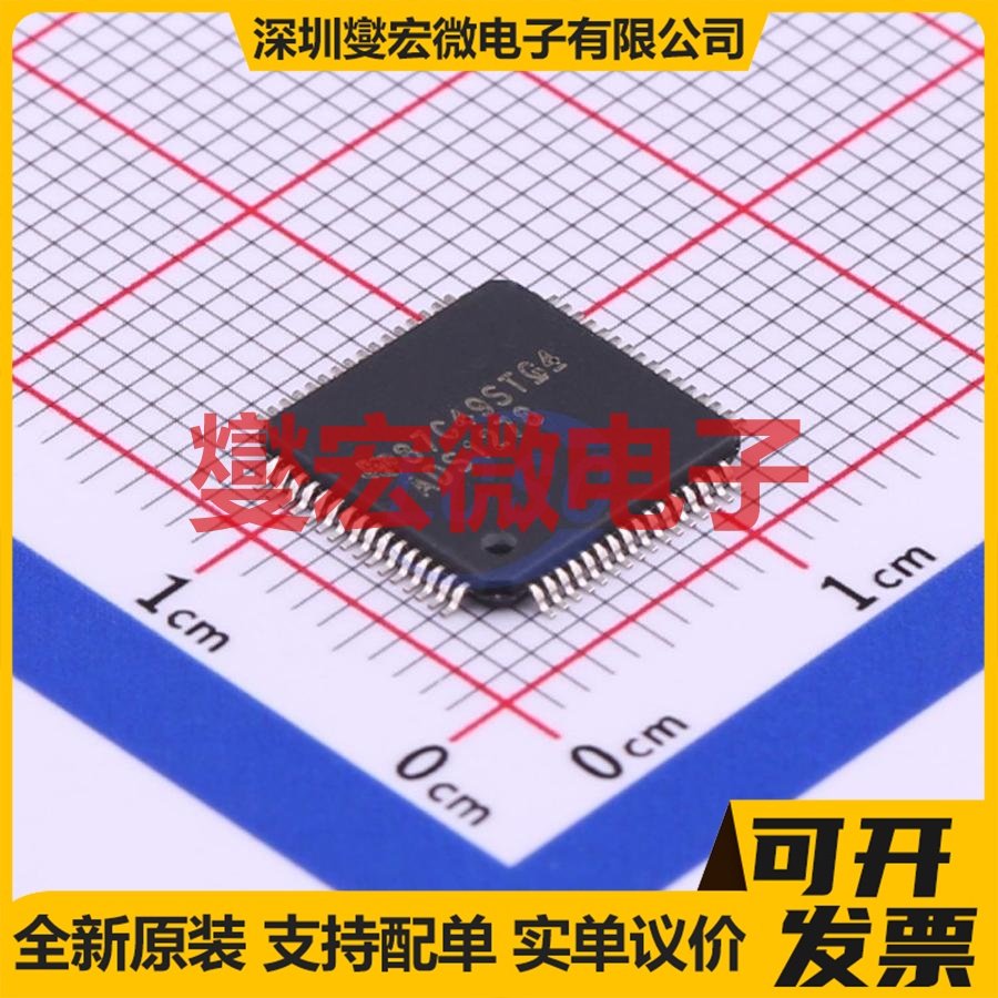 ADS1278IPAPR HTQFP-64(10x10) ADC模数转换芯片IC