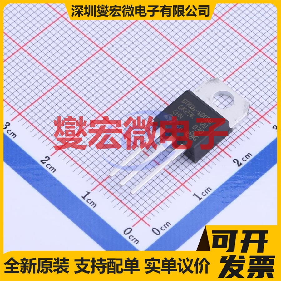 BTB16-600SWRG TO-220AB-3 600V 16A 可控硅晶闸管/模块