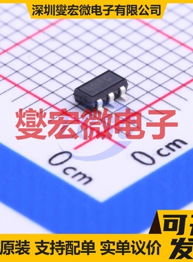 VNS7NV04PTR-E SOIC-8 栅极驱动器芯片IC