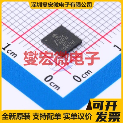 PIC24FJ64GU203-I/M5 UQFN-36(5x5) MCU/MPU/SOC微处理器控制器