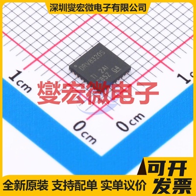 IR2136STRPBF-JSM SOP-28-300mil 栅极驱动器芯片IC