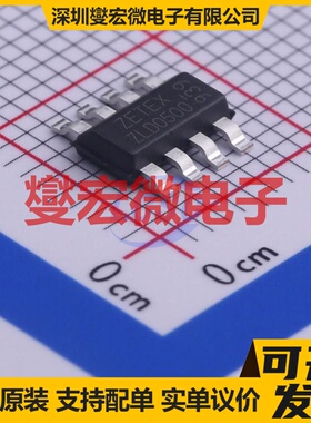 ZLDO500T8TA SOT-223-8 LDO低压差线性稳压器芯片IC