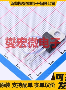 TIP112 TO-220 达林顿晶体管