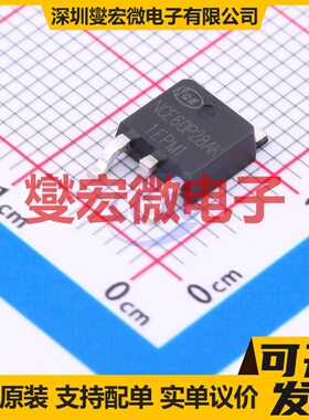 NCE60P28AK TO-252-2 P 60V 28A 场效应管晶体管