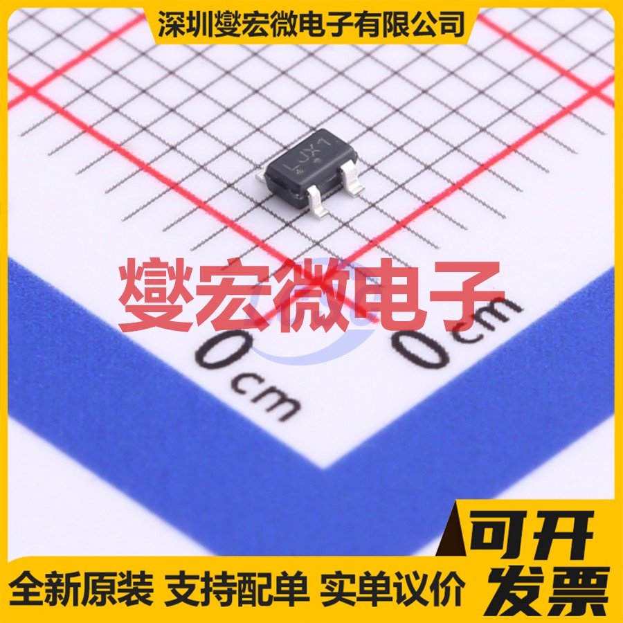 NCP698SQ15T1G SC-82AB LDO低压差线性稳压器芯片IC