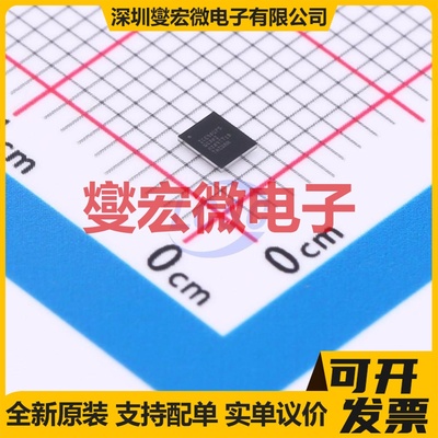 ICE40UP5K-UWG30ITR1K WLCSP-30(2.1x2.5) FPGA可编程逻辑芯片IC