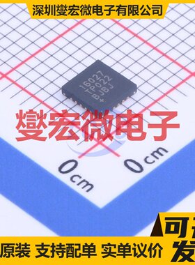 MAX16027TP+T TQFN-20-EP(4x4) 序列发生器芯片IC