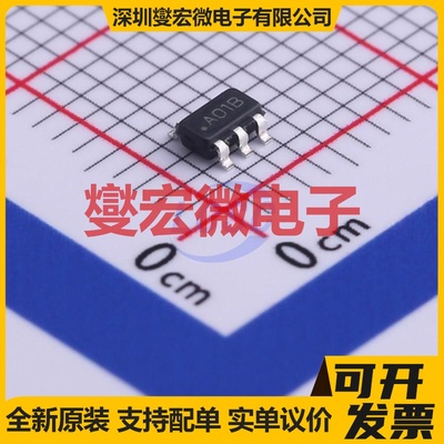 LMC7111BIM5X/NOPB SOT-23-5 单路运算放大器芯片IC