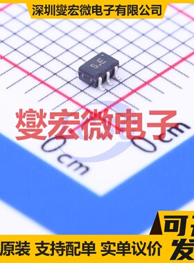 TC75S54FU(TE85L,F) SSOP-5-1.25mm 单路运算放大器芯片IC