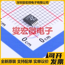 LTC4416EMS#PBF MSOP-10 负载开关芯片IC