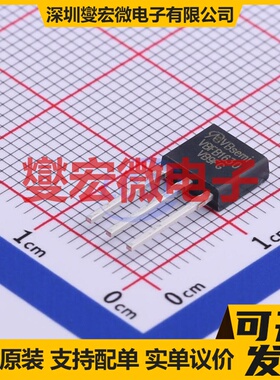 VBFB1630 TO-251 N 60V 场效应管晶体管