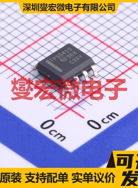 TPS5410DR SOIC-8 DC-DC电源转换器芯片IC