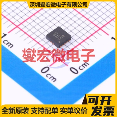 TPS61029QDRCRQ1 VSON-10-EP(3x3) DC-DC电源转换器芯片IC