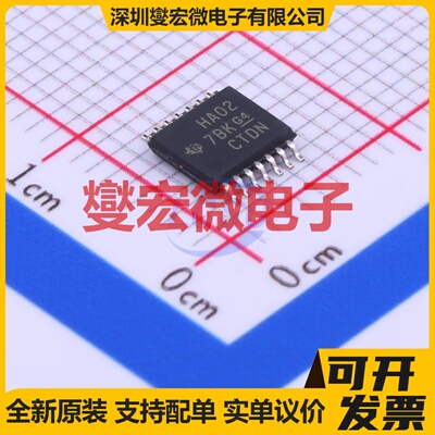 SN74AHC02PWR TSSOP-14 4路或非门逻辑门芯片IC