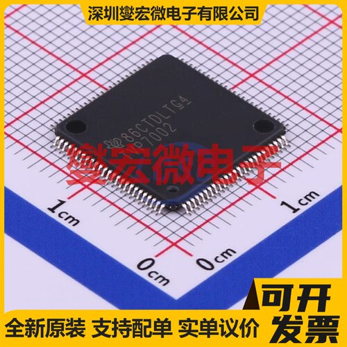 TVP7002PZPR HTQFP-100(14x14) I2C转换器芯片IC